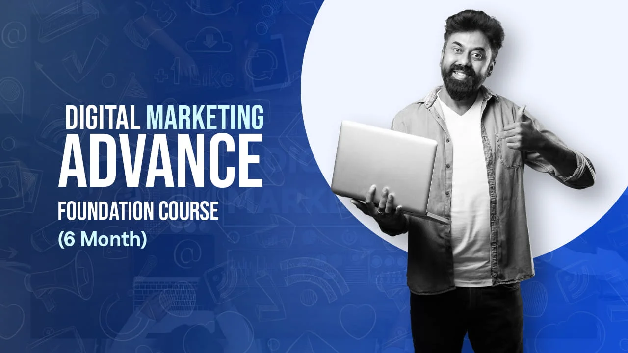 Performance Marketing